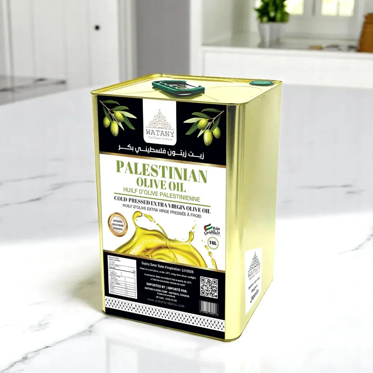 Product image 5